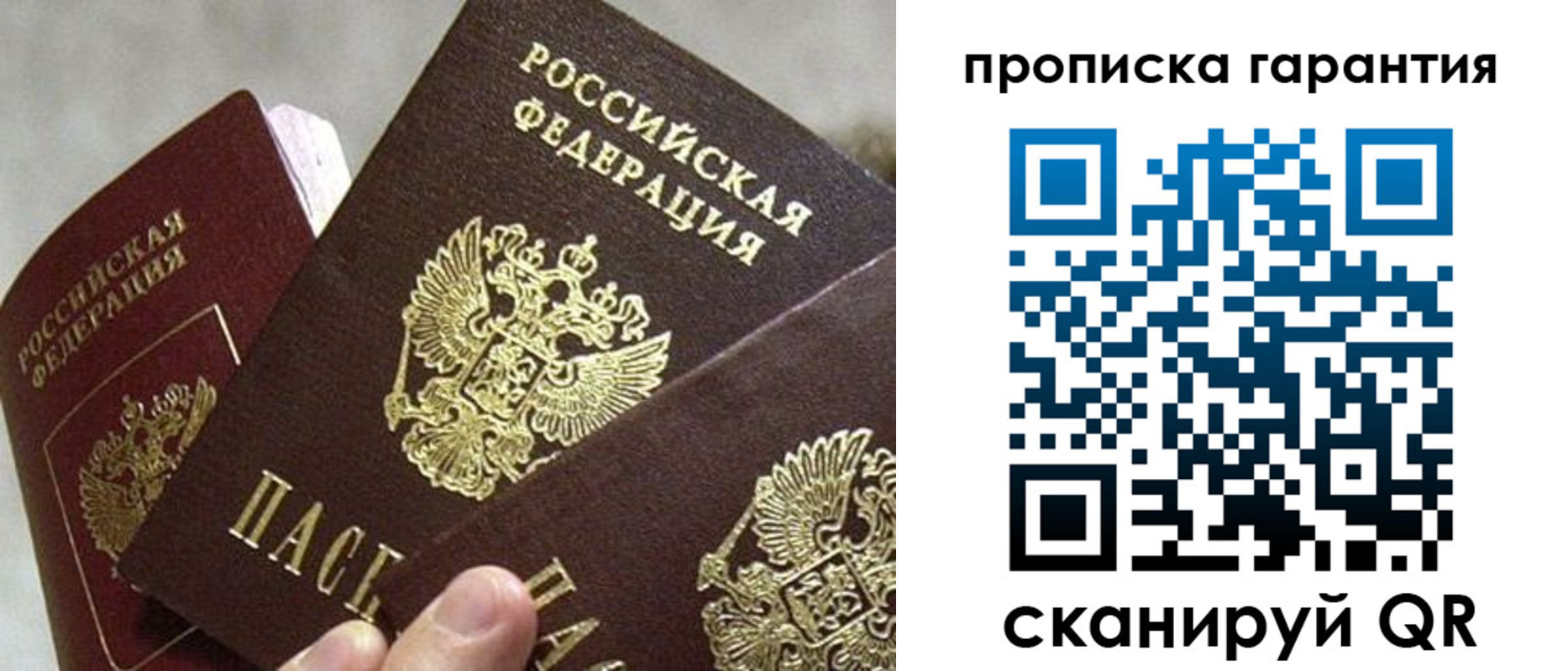 форма 3 в Шахтах